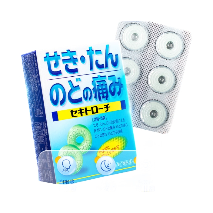 推荐商品：日新药品工业株式会社 润喉片 止咳化痰