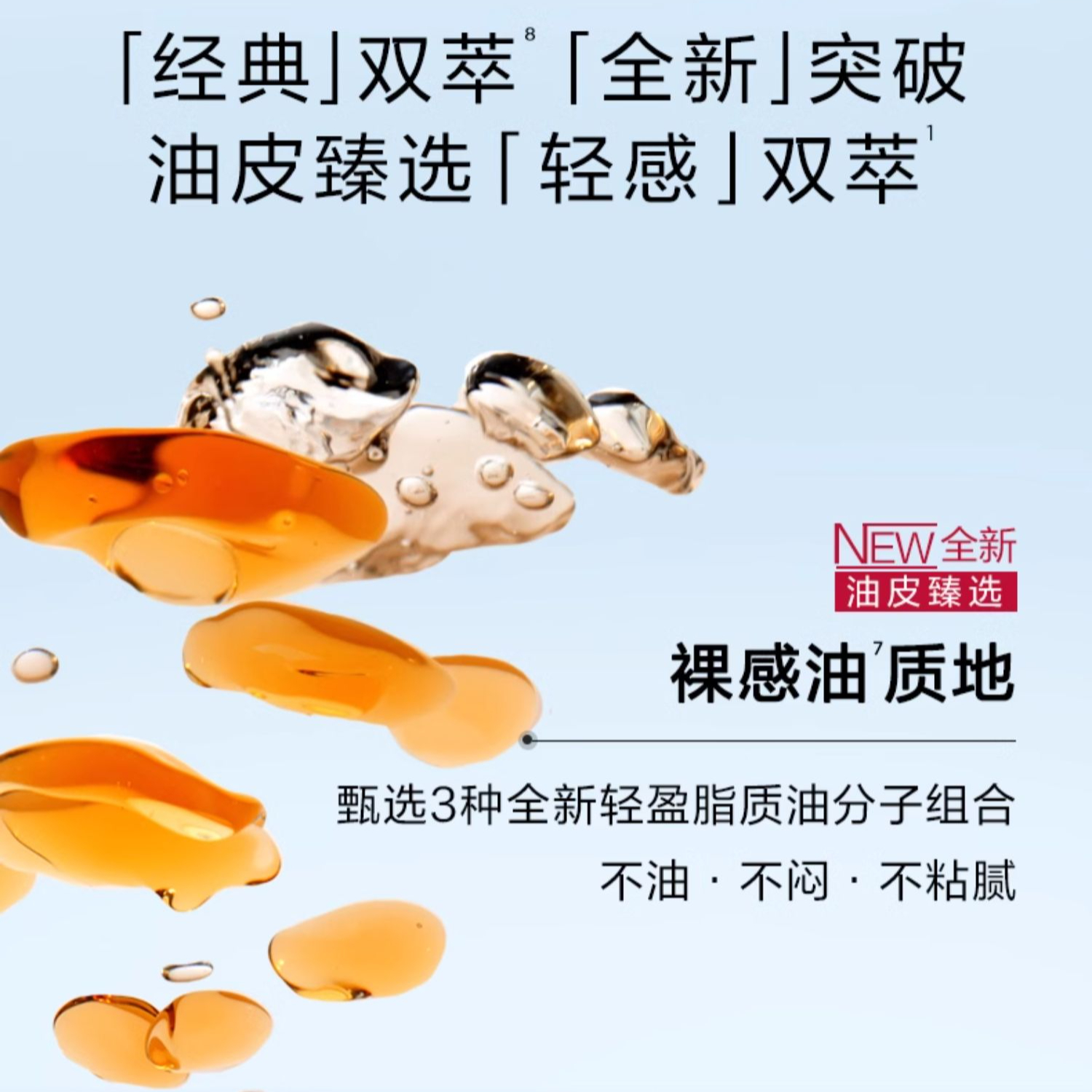 购物之前要识货 正品保障|平台比价|售后无忧