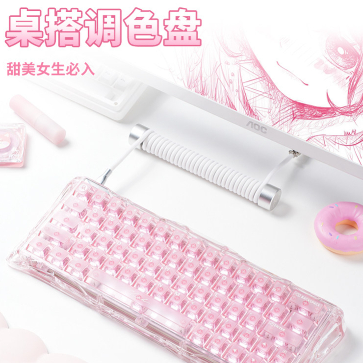 购物之前要识货 正品保障|平台比价|售后无忧