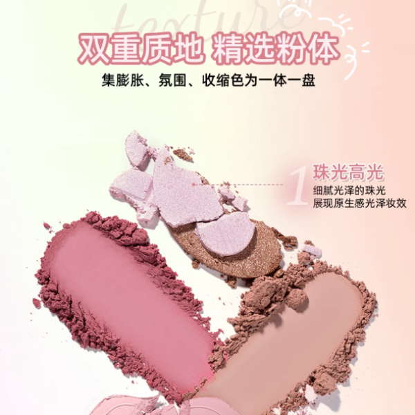 购物之前要识货 正品保障|平台比价|售后无忧