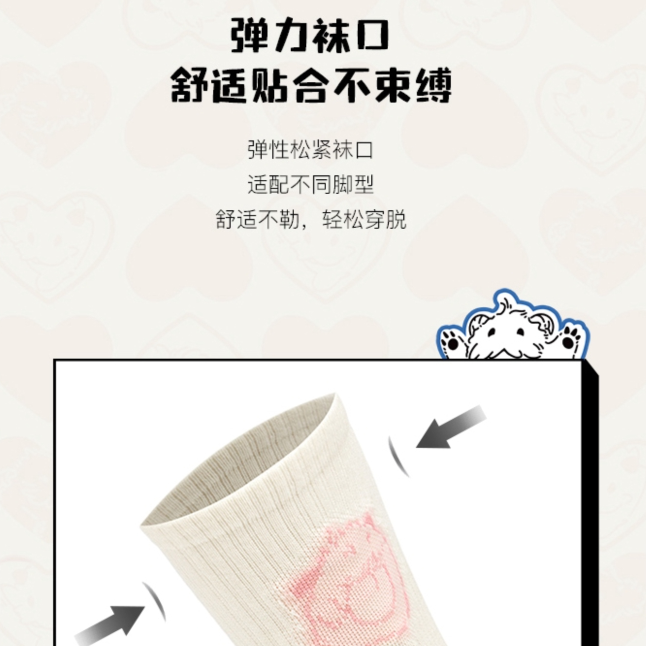购物之前要识货 正品保障|平台比价|售后无忧