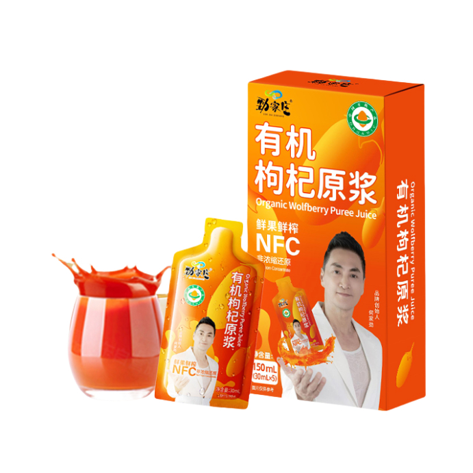 推荐商品：劲家庄 有机枸杞原浆 盒装
