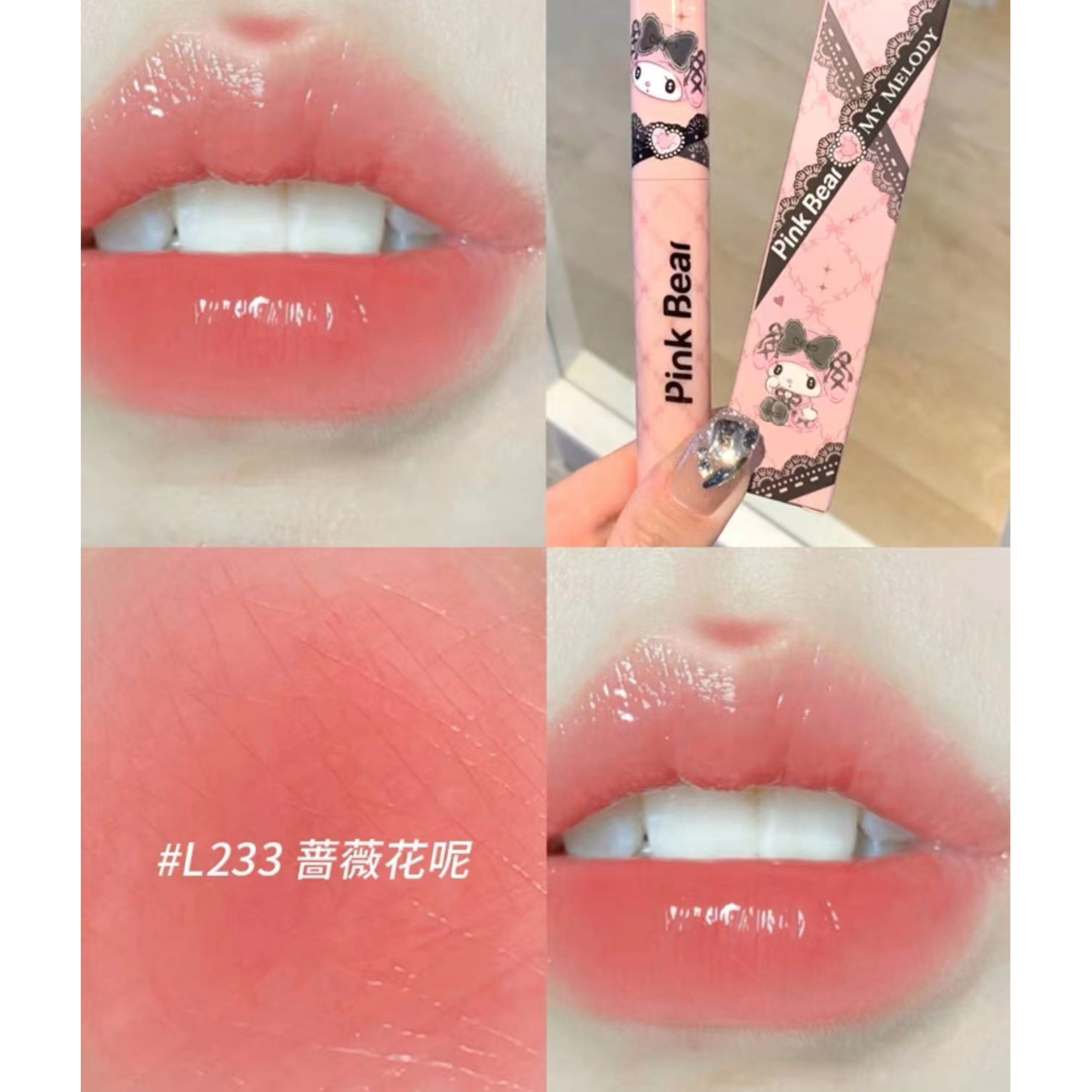 购物之前要识货 正品保障|平台比价|售后无忧