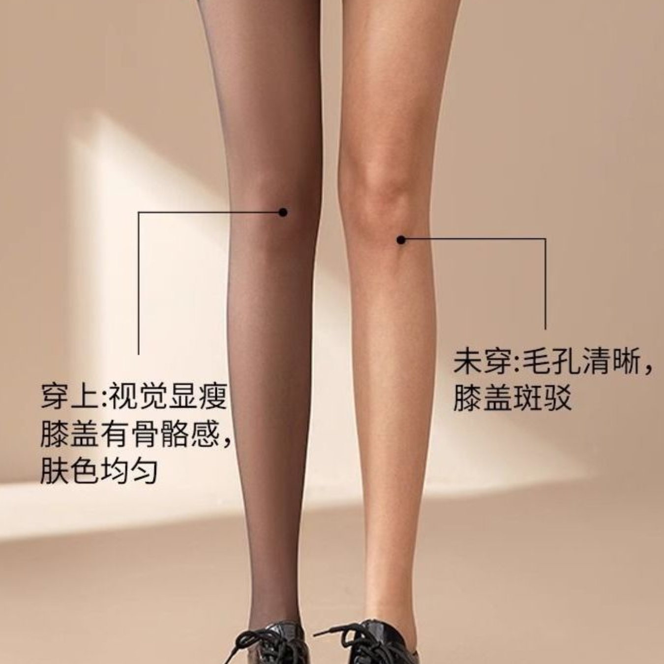 购物之前要识货 正品保障|平台比价|售后无忧