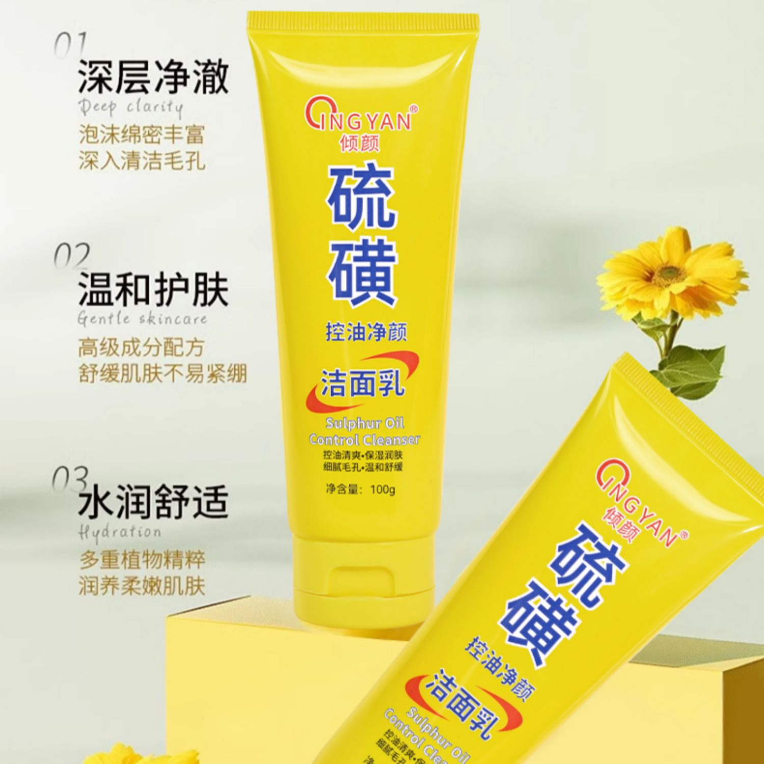 购物之前要识货 正品保障|平台比价|售后无忧