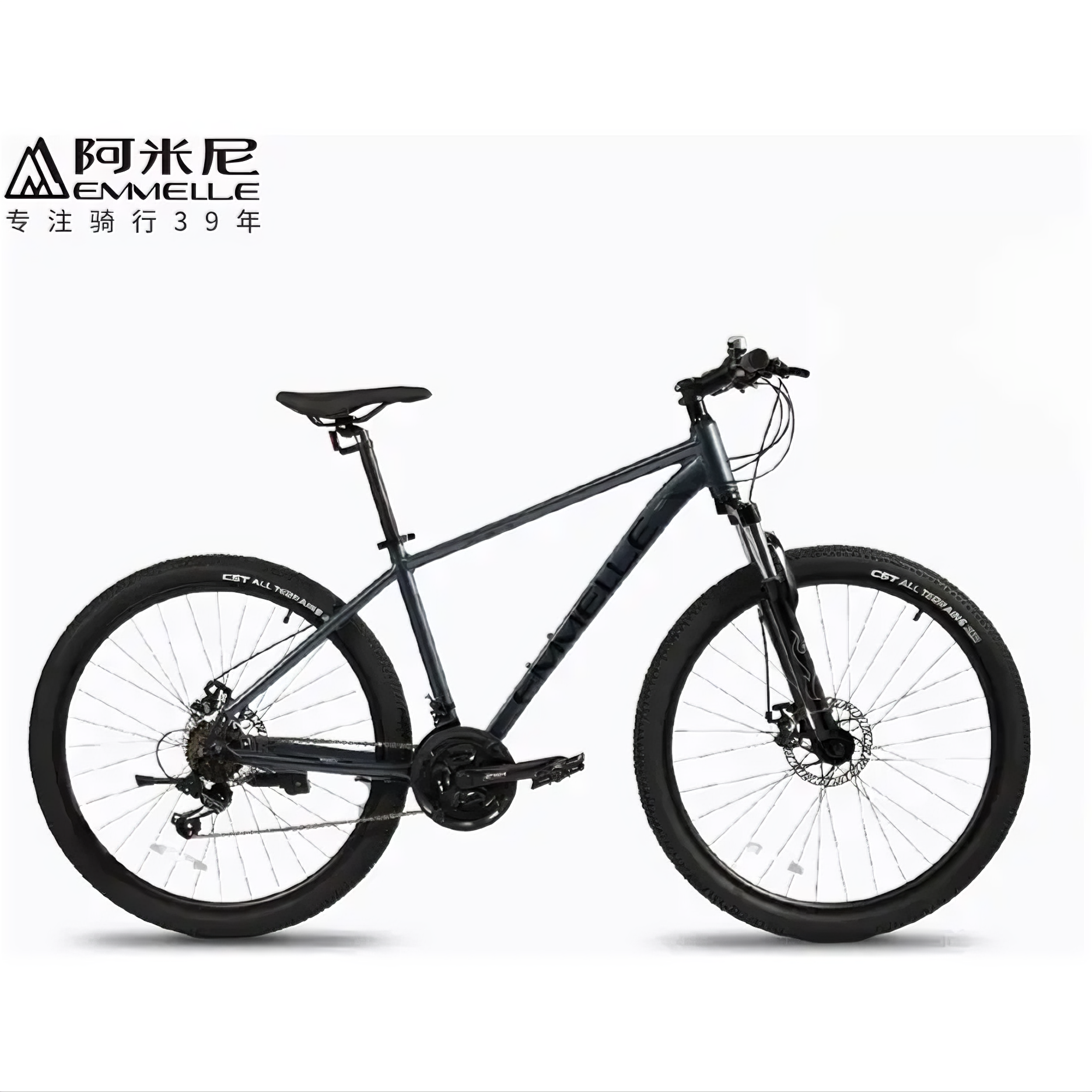 推荐商品：阿米尼 Tank1.0 变速 休闲 铝合金车架 山地车