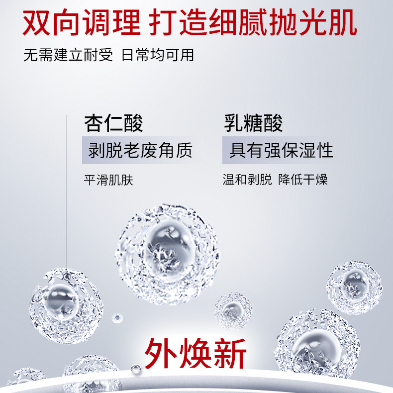 购物之前要识货 正品保障|平台比价|售后无忧
