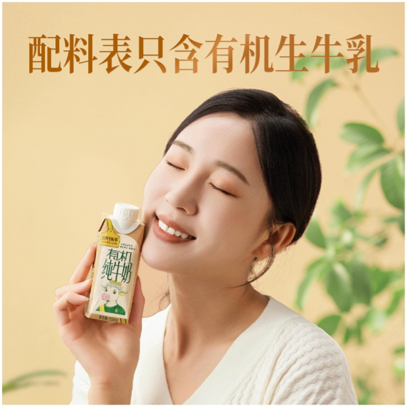 购物之前要识货 正品保障|平台比价|售后无忧