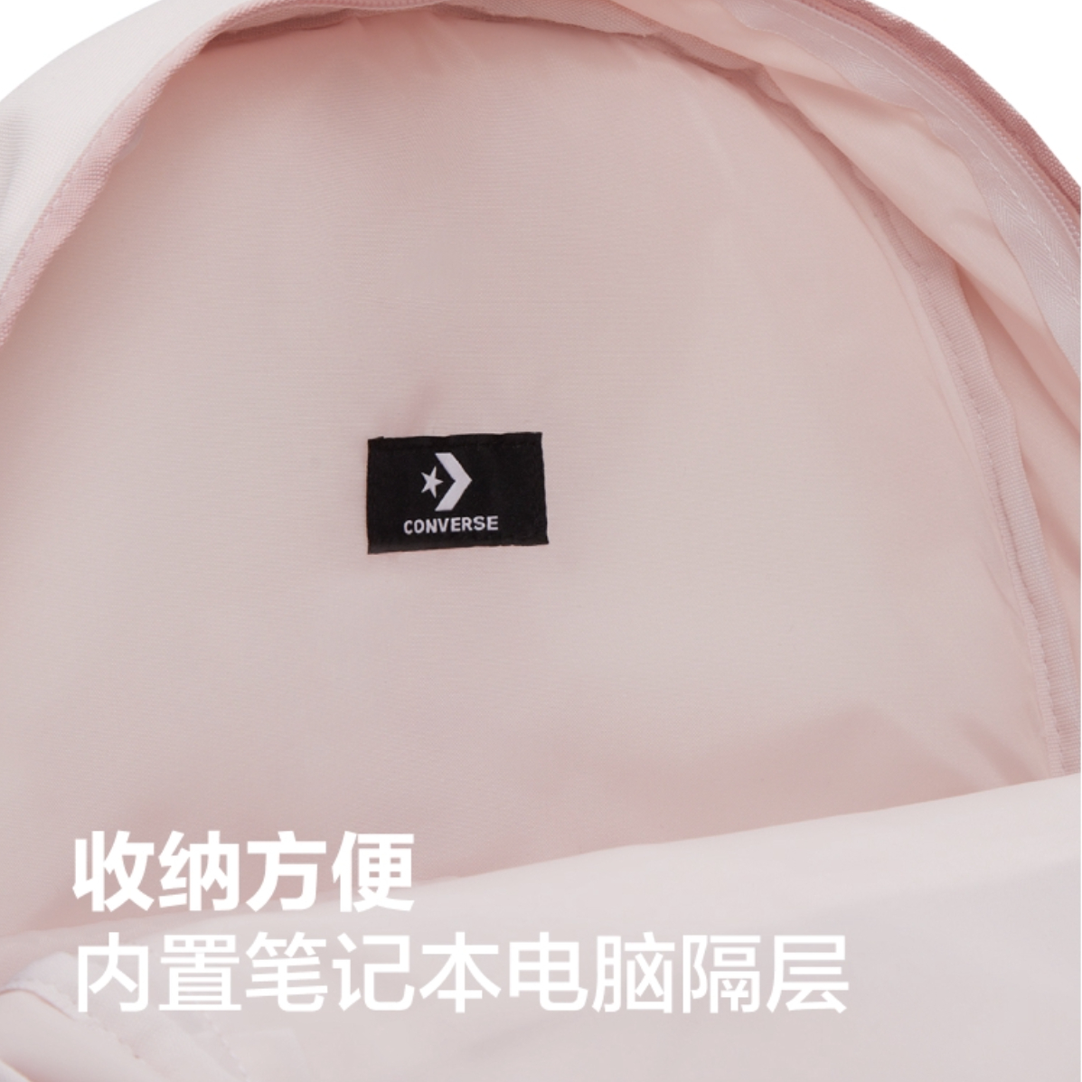 购物之前要识货 正品保障|平台比价|售后无忧