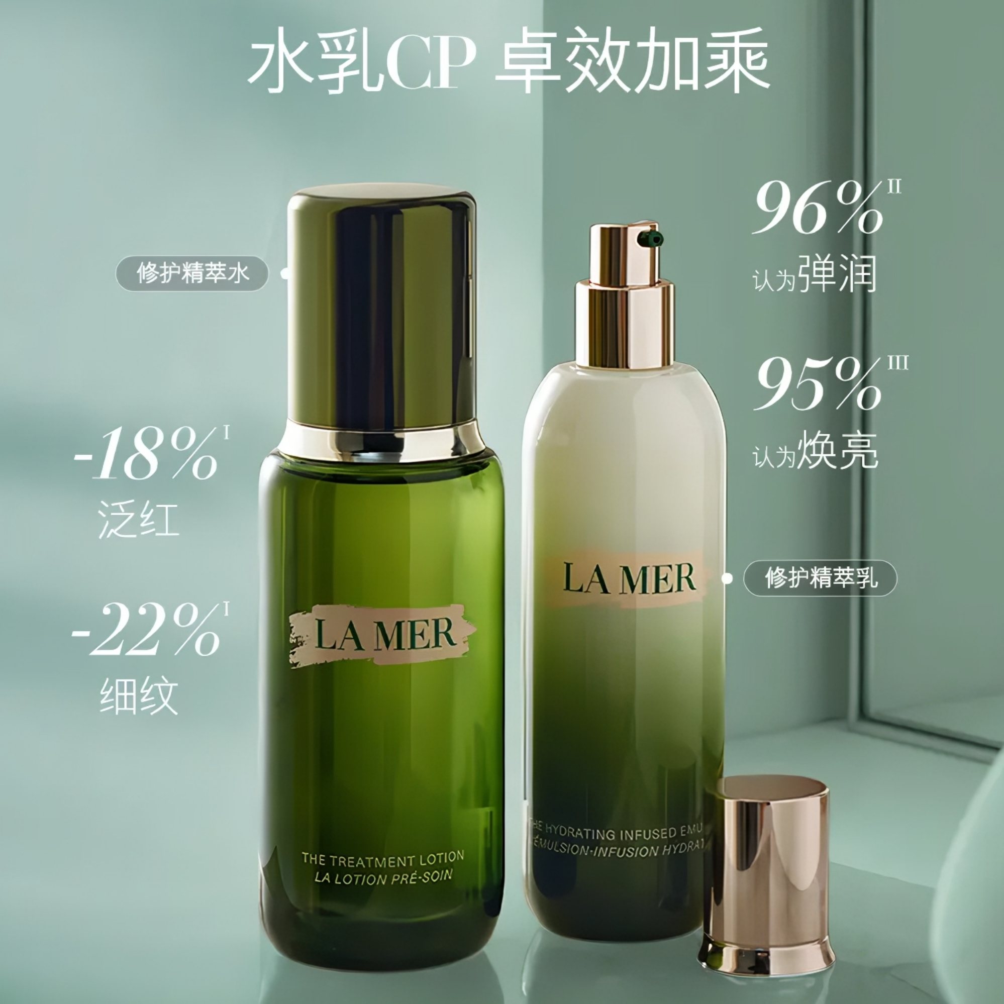 购物之前要识货 正品保障|平台比价|售后无忧