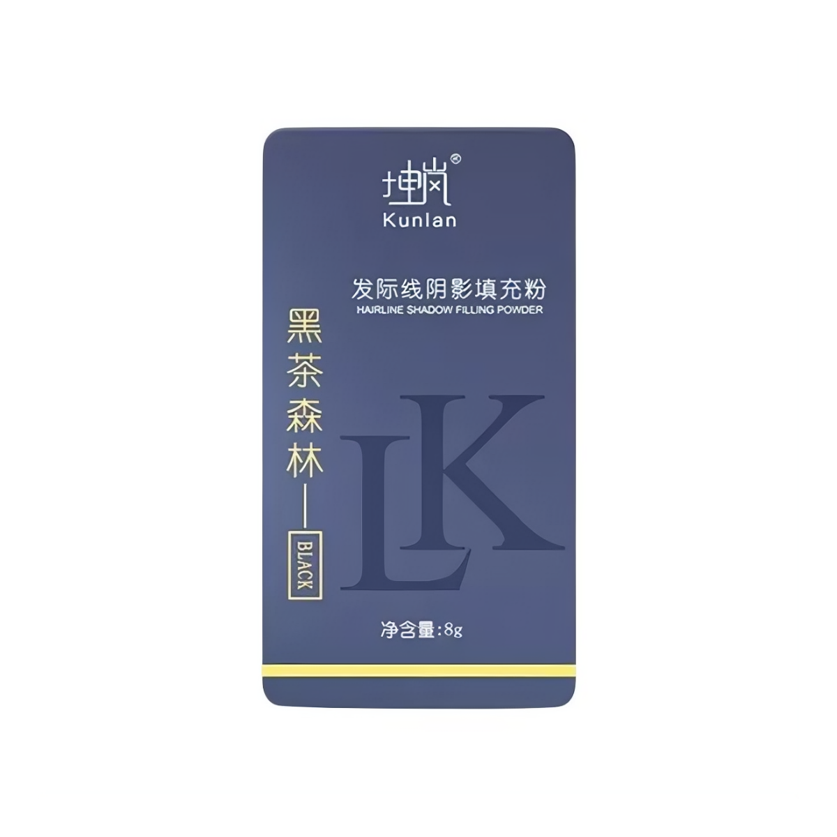 推荐商品：KUNLAN/坤岚 自然修饰提亮发际线粉 8g