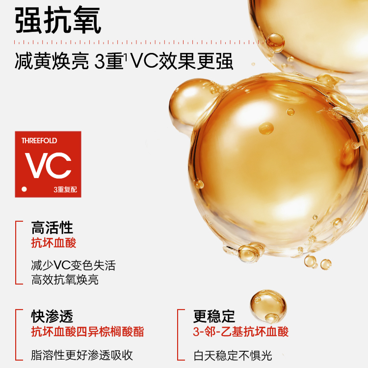 购物之前要识货 正品保障|平台比价|售后无忧
