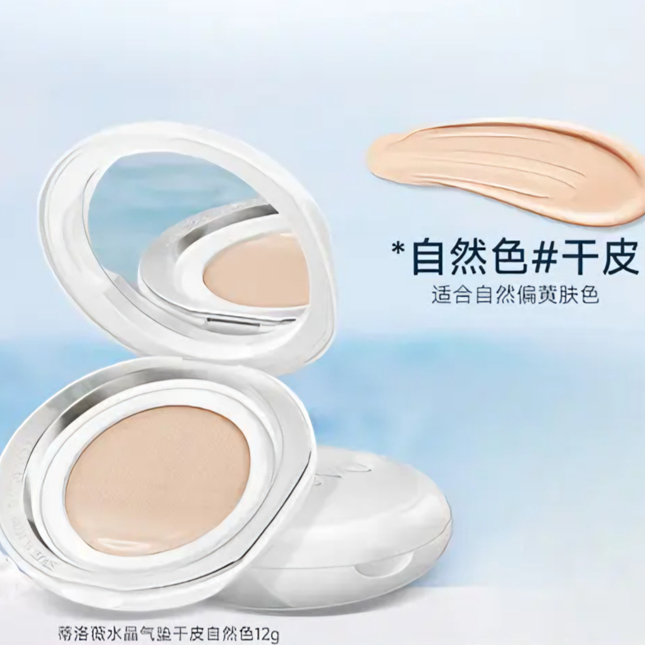 购物之前要识货 正品保障|平台比价|售后无忧