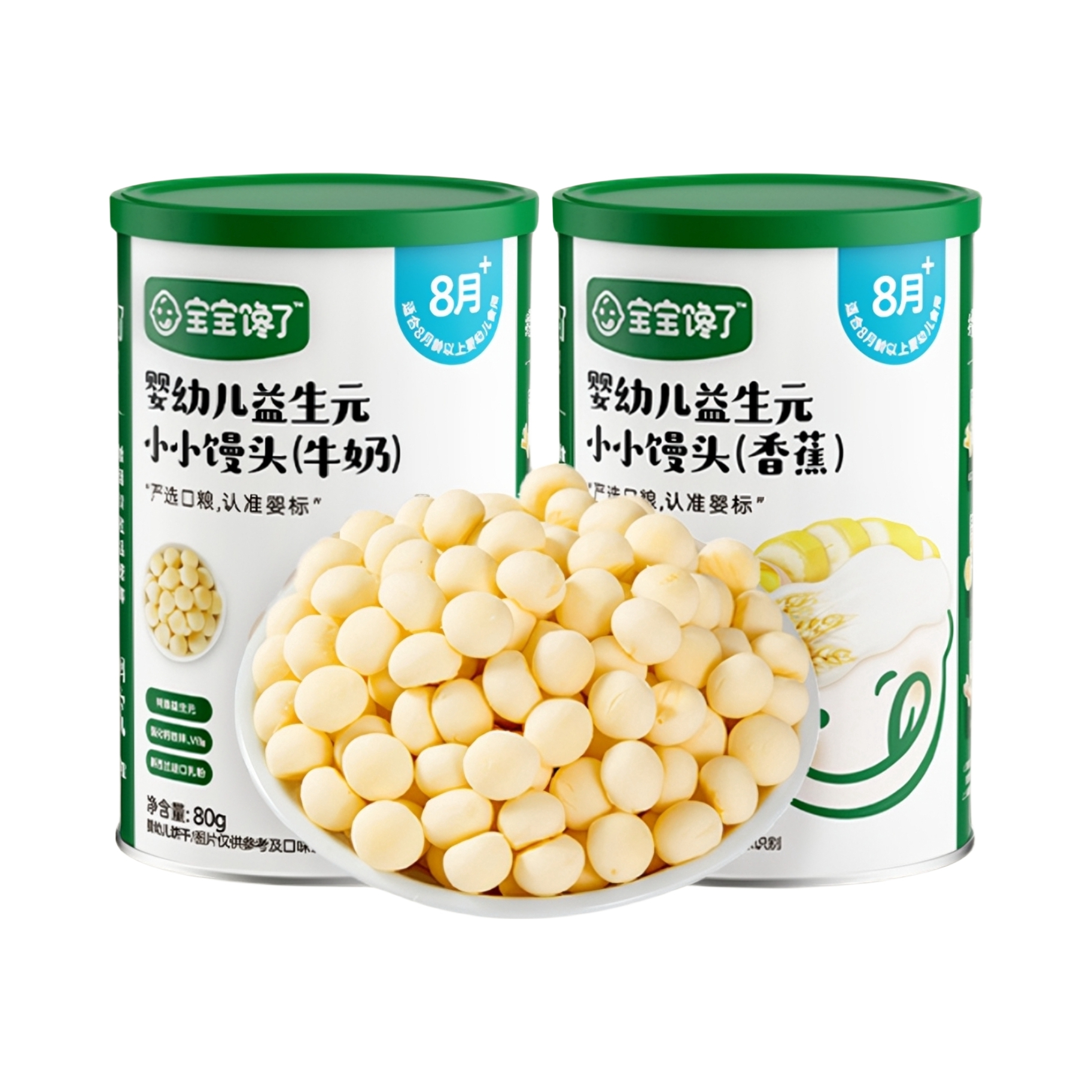 推荐商品：宝宝馋了 婴幼儿益生元小小馒头无添加入口即化无添加蔗糖