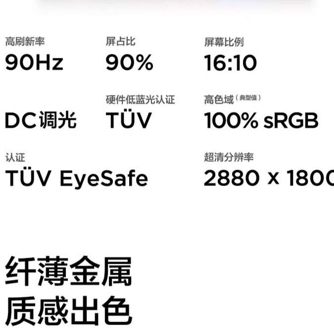 购物之前要识货 正品保障|平台比价|售后无忧