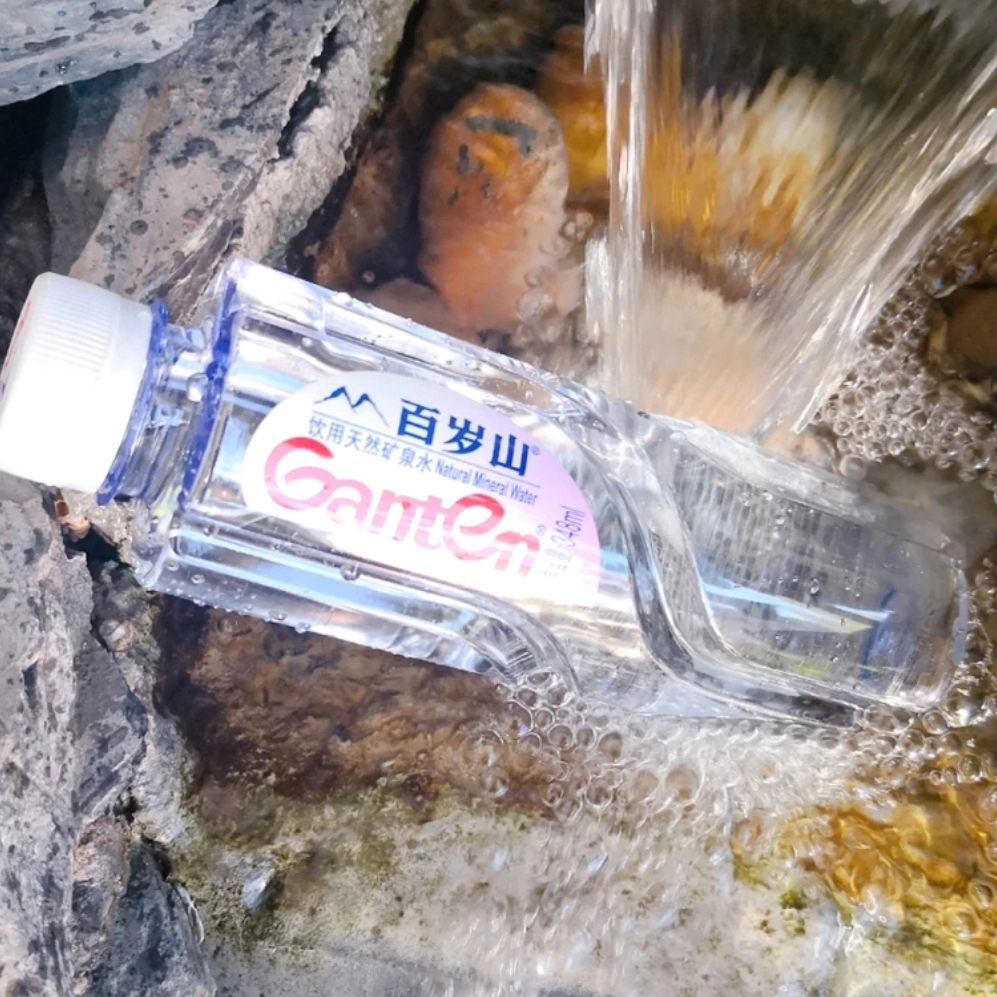 购物之前要识货 正品保障|平台比价|售后无忧