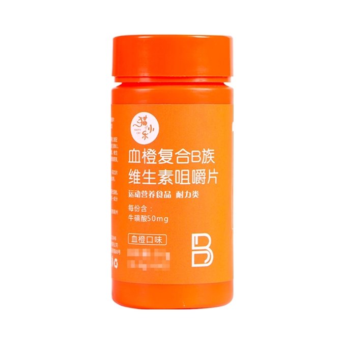 推荐商品：梦芝方 复合b族维生素咀嚼片 咀嚼片多维b6b12b1b2维c