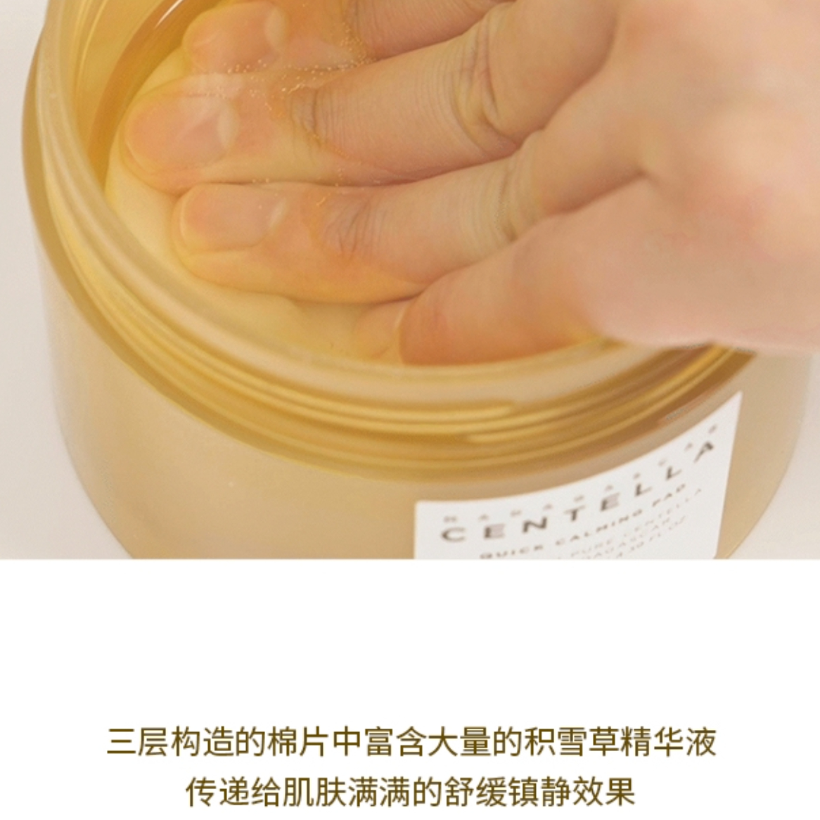 购物之前要识货 正品保障|平台比价|售后无忧