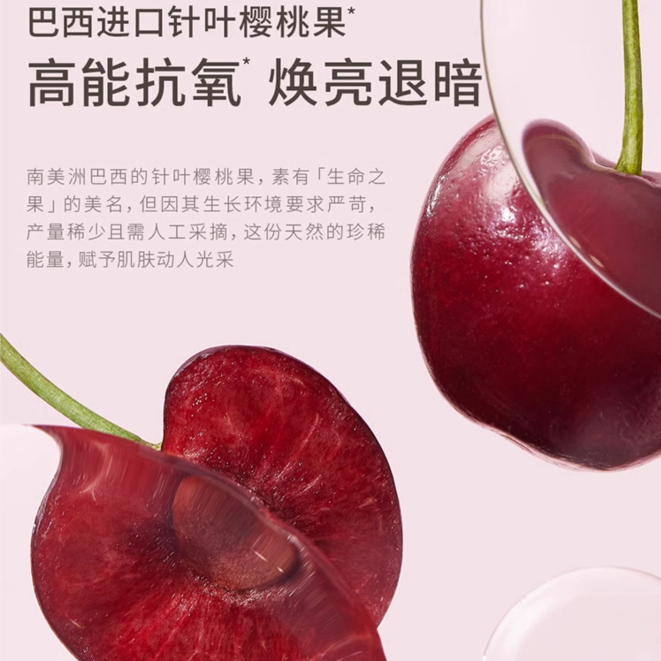 购物之前要识货 正品保障|平台比价|售后无忧