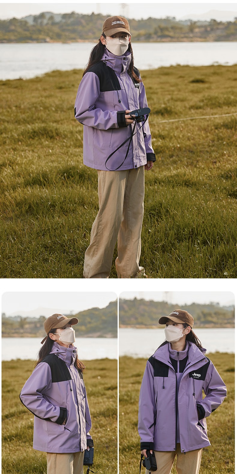 识货商品介绍图