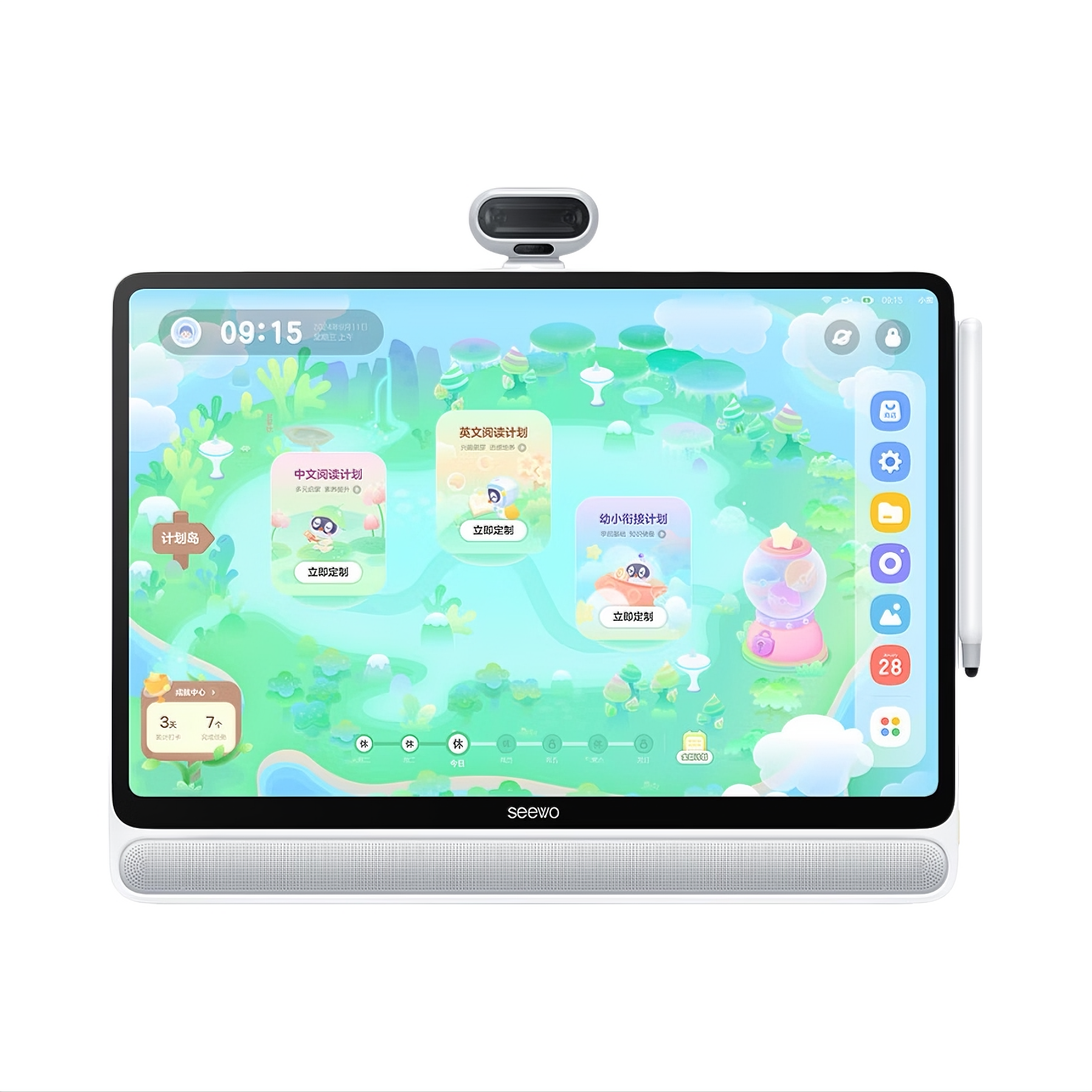 推荐商品：seewo/希沃 W3S 2024款 16英寸 平板电脑 护眼学习 双语启蒙 立式 大屏