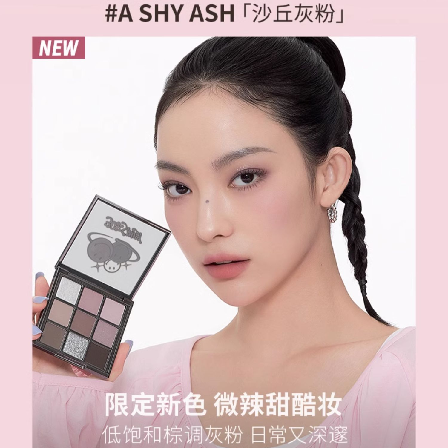 购物之前要识货 正品保障|平台比价|售后无忧