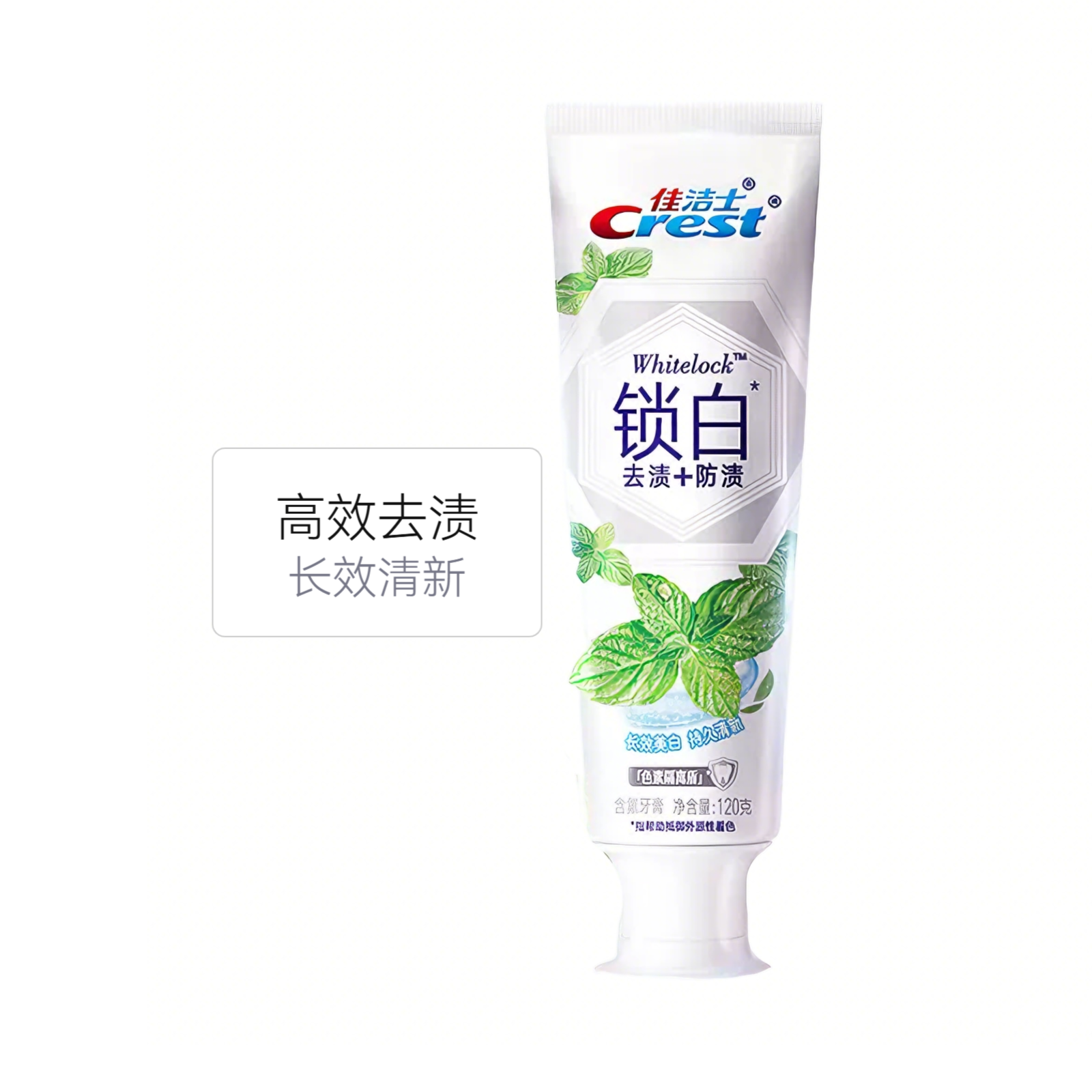 商品图