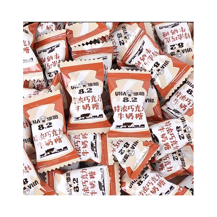 购物之前要识货 正品保障|平台比价|售后无忧