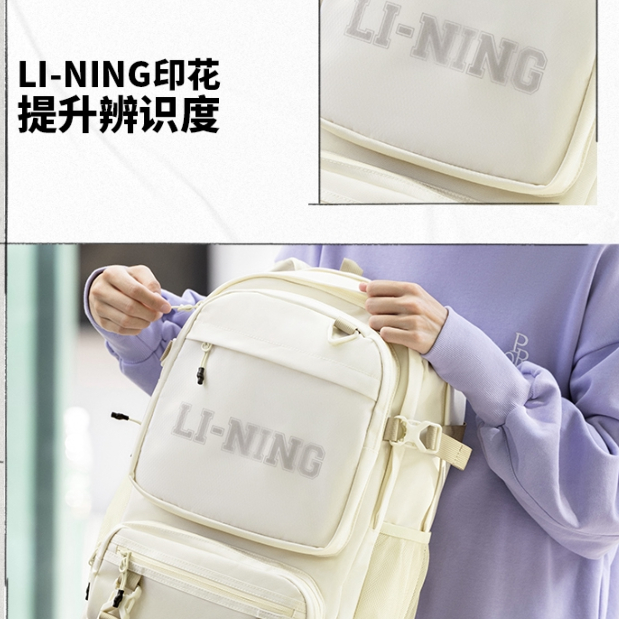 购物之前要识货 正品保障|平台比价|售后无忧