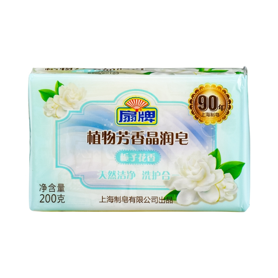 推荐商品：扇牌 性能温和不伤手 植物芳香晶润皂 200g无磷