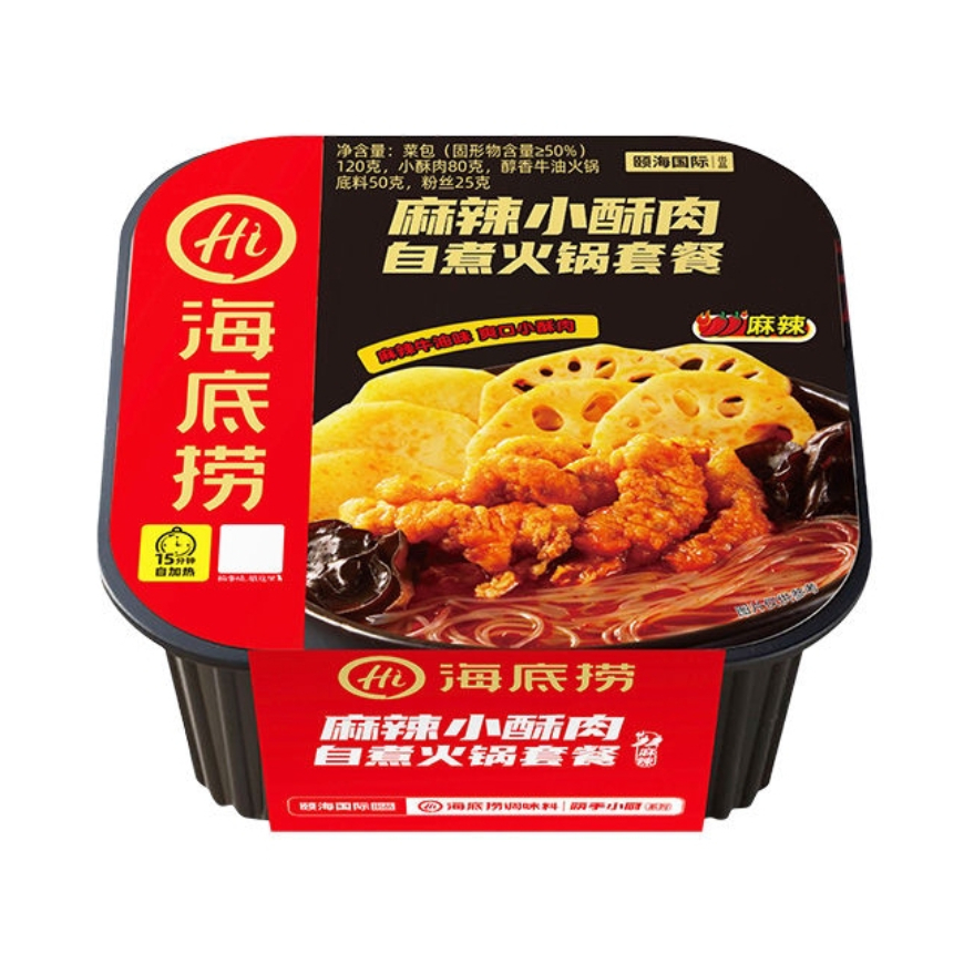 推荐商品：海底捞 麻辣小酥肉自煮火锅套餐 盒装 脆爽夜宵自助