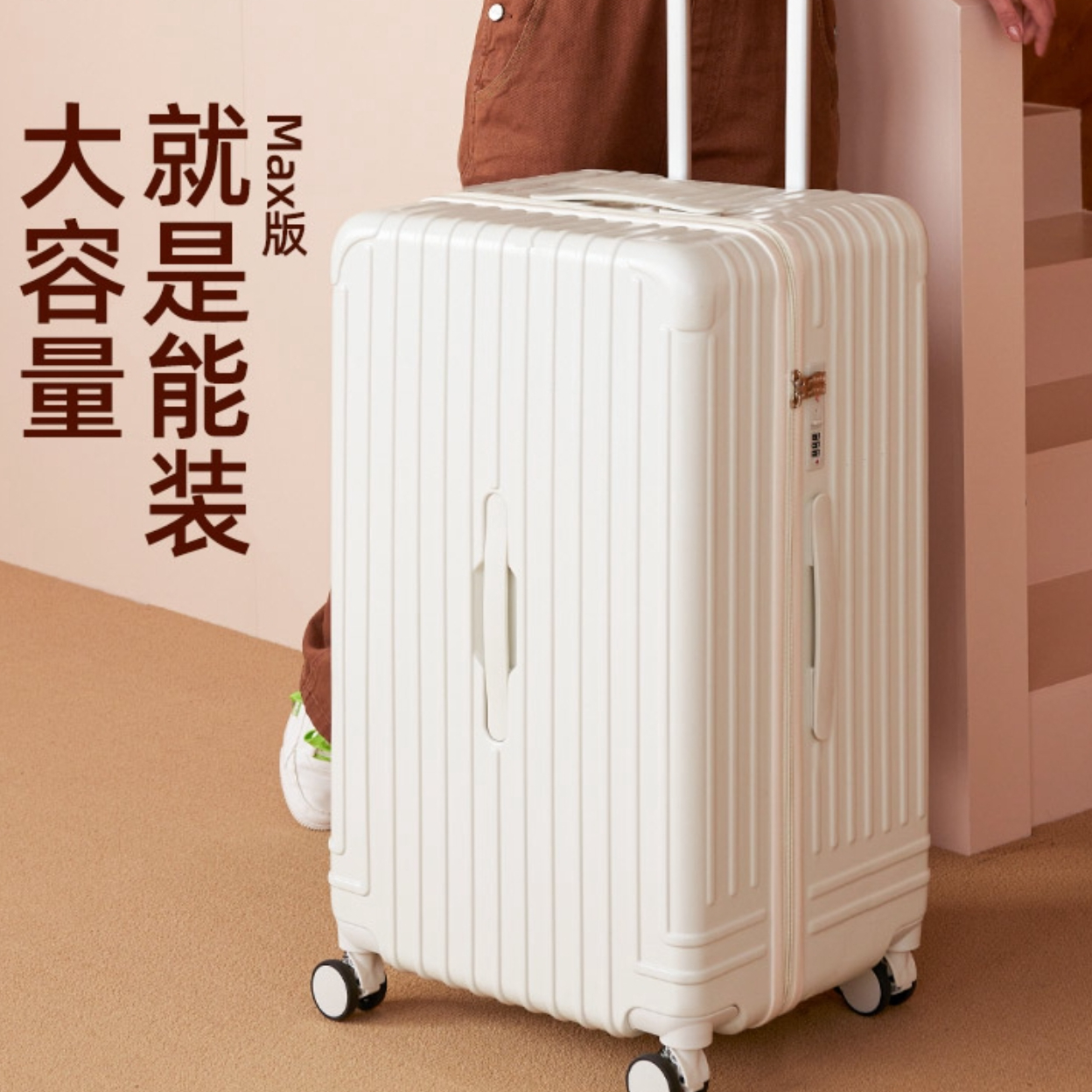 购物之前要识货 正品保障|平台比价|售后无忧