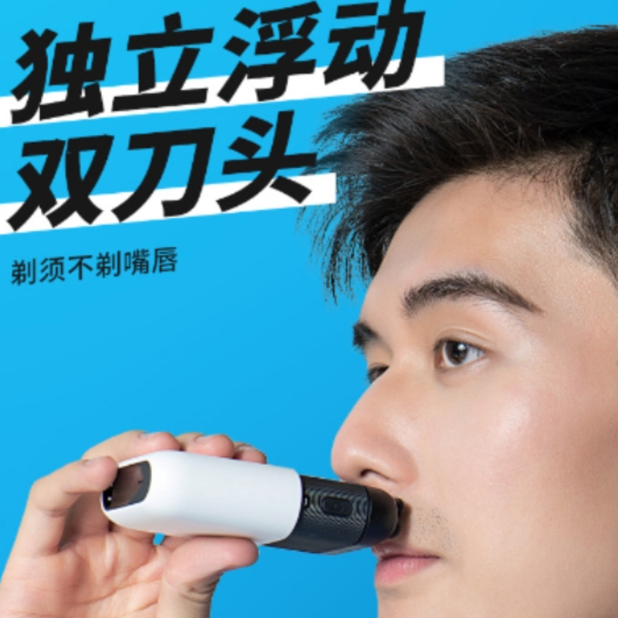 购物之前要识货 正品保障|平台比价|售后无忧