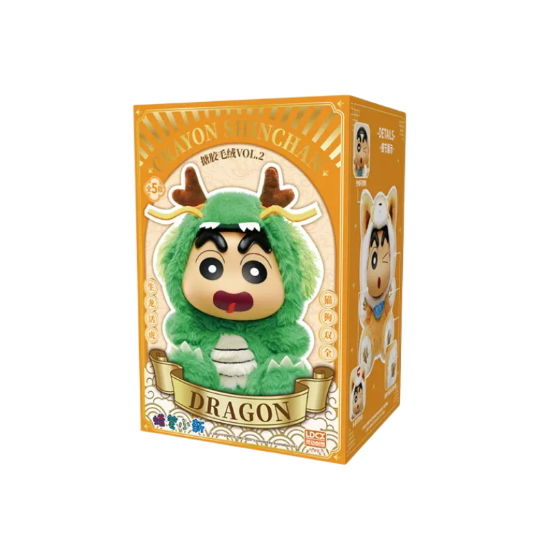 推荐商品：LDCX/灵动创想 蜡笔小新 搪胶毛绒第二弹 龙年限定款 盲盒