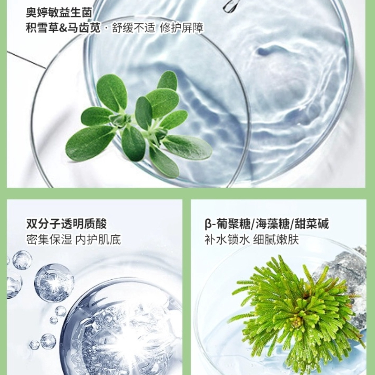 购物之前要识货 正品保障|平台比价|售后无忧
