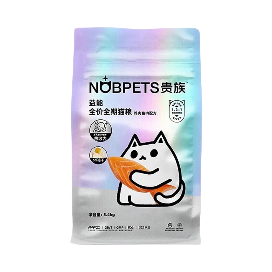 推荐商品：贵族 益能鸡肉鱼肉冻干 全阶段猫粮 营养增肥发腮