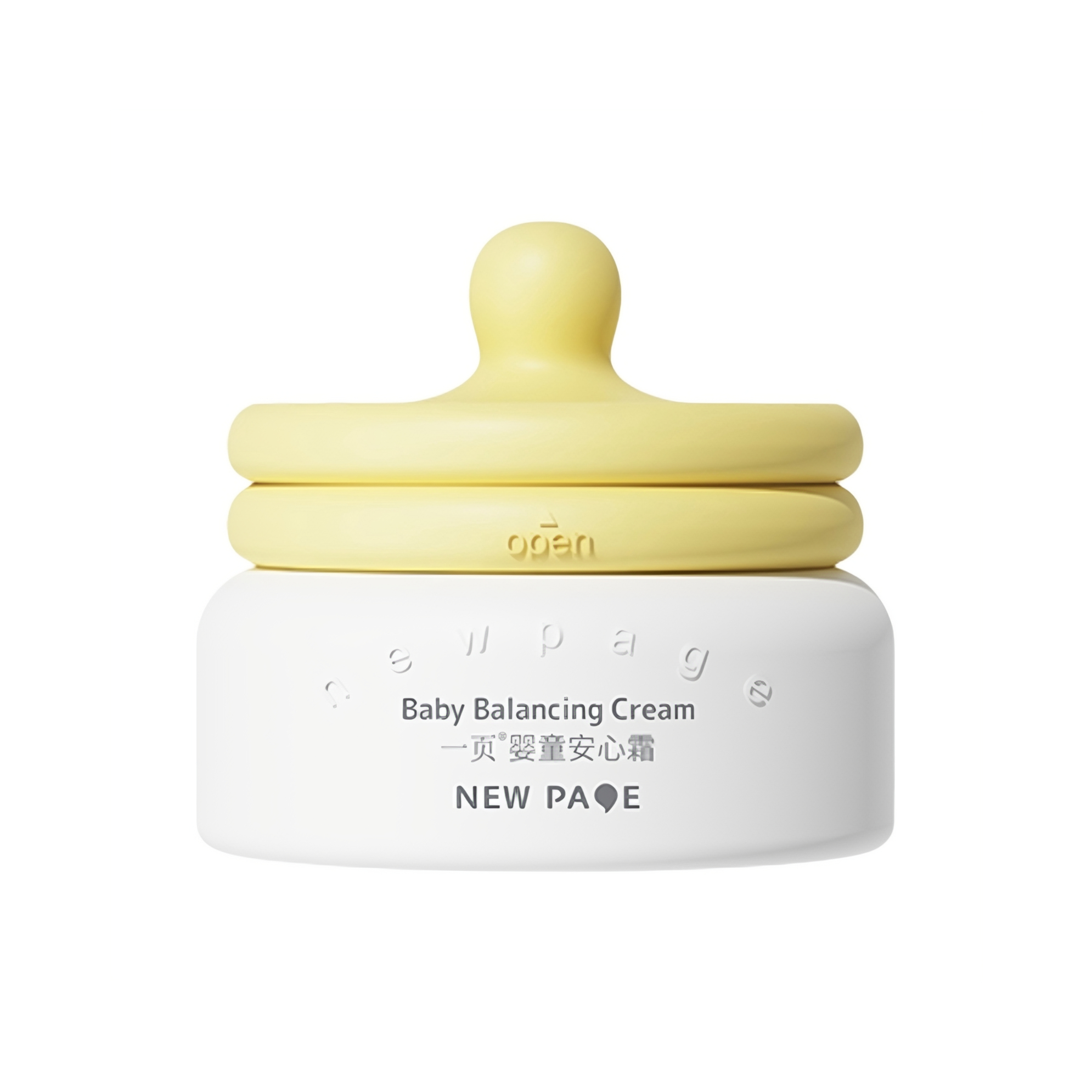 推荐商品：一页/NEW PAGE 婴童安心霜保湿霜 滋润补水缓解干痒晒后修护