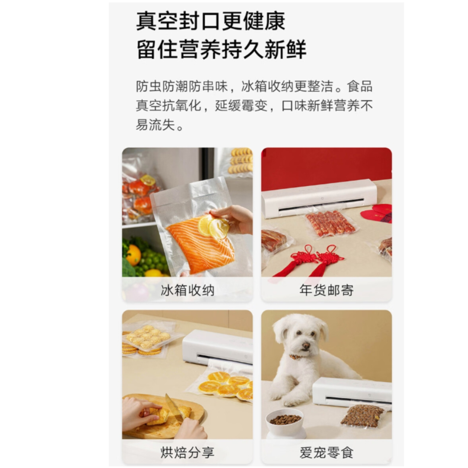 购物之前要识货 正品保障|平台比价|售后无忧