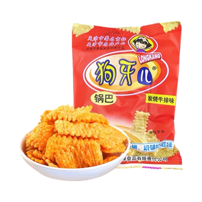 推荐商品：狗牙儿 炭烧牛排味锅巴 袋装