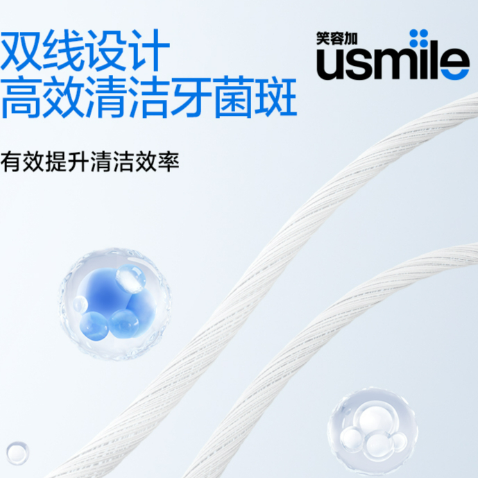 购物之前要识货 正品保障|平台比价|售后无忧