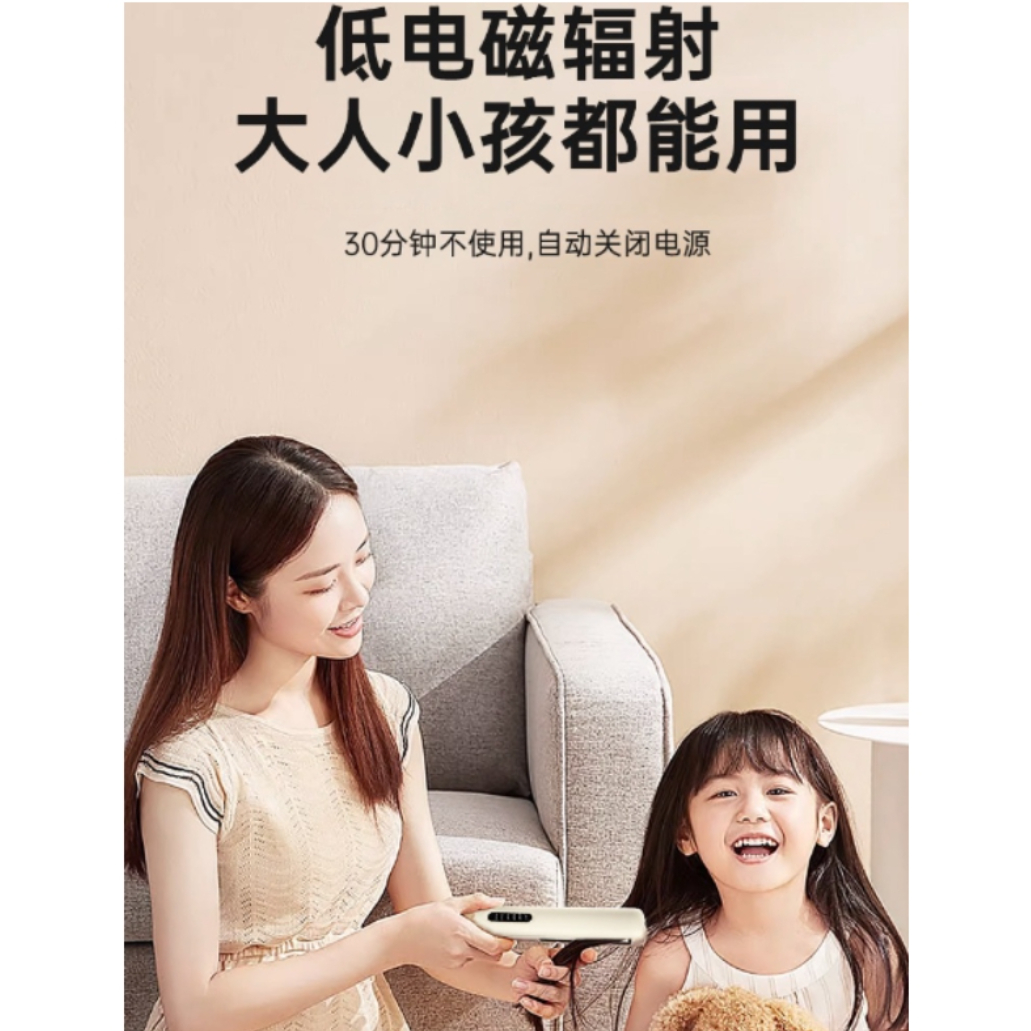 购物之前要识货 正品保障|平台比价|售后无忧