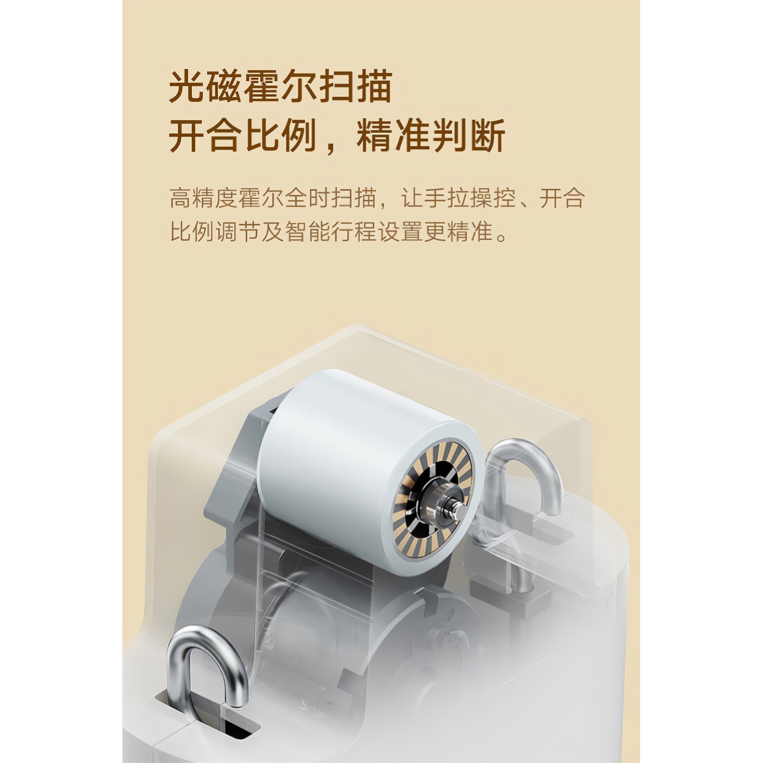 购物之前要识货 正品保障|平台比价|售后无忧