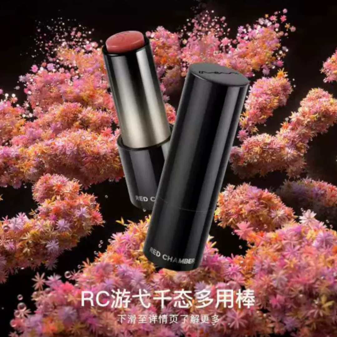 购物之前要识货 正品保障|平台比价|售后无忧