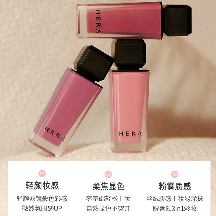 购物之前要识货 正品保障|平台比价|售后无忧