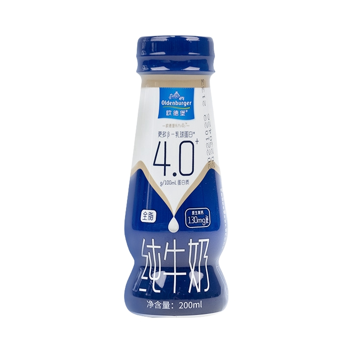 推荐商品：Oldenburger/欧德堡 4.0全脂纯牛奶 200ml 瓶装