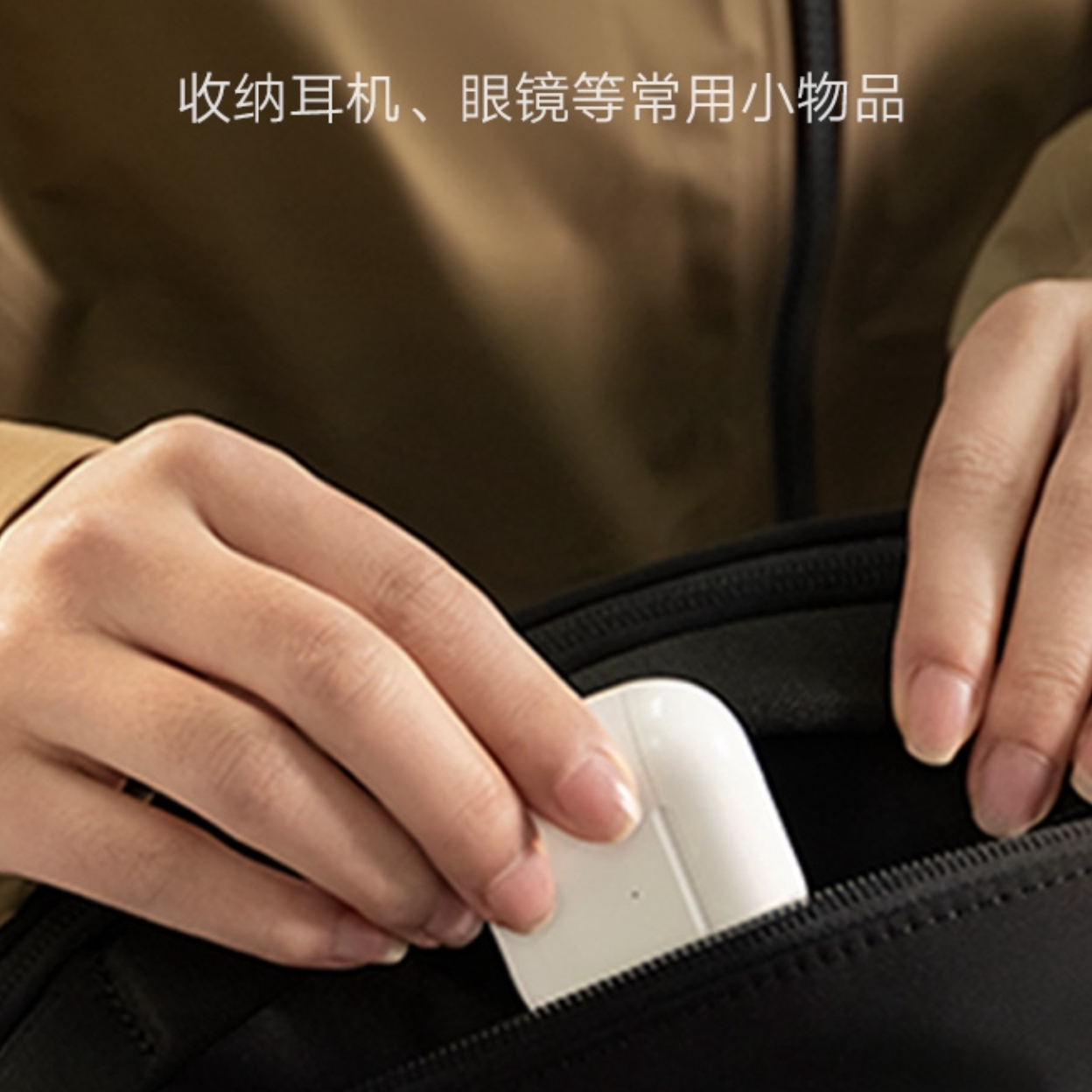 购物之前要识货 正品保障|平台比价|售后无忧