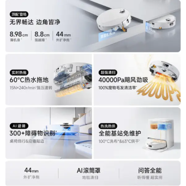 购物之前要识货 正品保障|平台比价|售后无忧