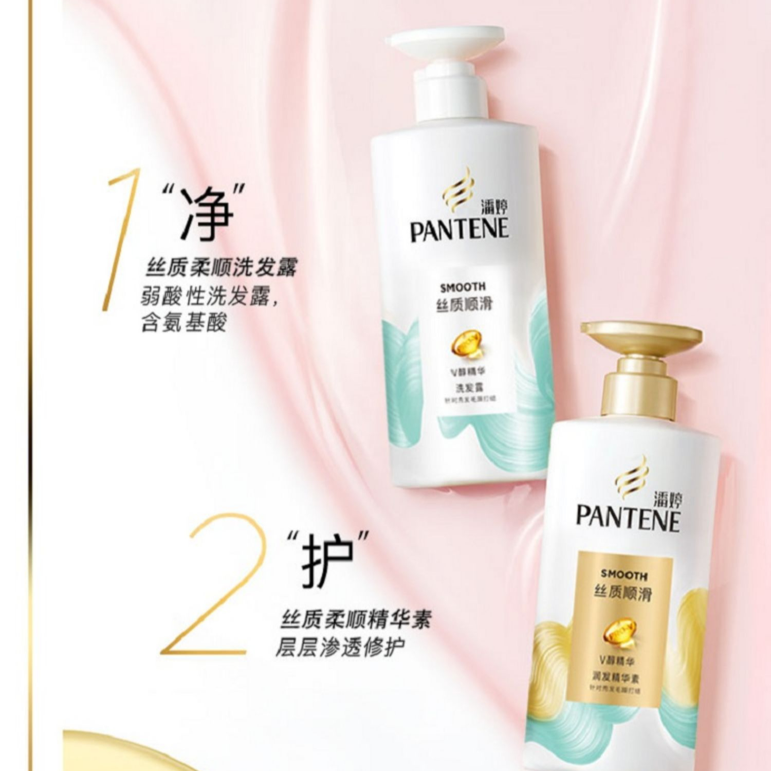 购物之前要识货 正品保障|平台比价|售后无忧