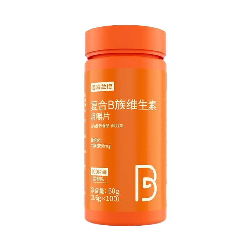 诺特兰德 复合B族维生素咀嚼片 新一代高能感熬夜加班应酬上火补充全家营