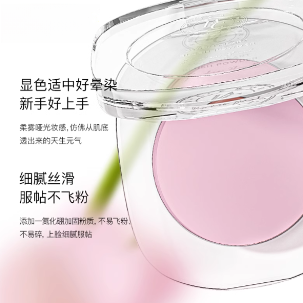 购物之前要识货 正品保障|平台比价|售后无忧